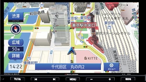 イクリプス(ECLIPSE) カーナビゲーション 7型ナロー AVN-LS04-24 16GB フルセグ+1セグ VICS WIDE CD DVD Bluetooth デンソーテン DENSO TEN